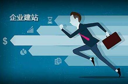 梅列代办公积金提取的可靠性分析